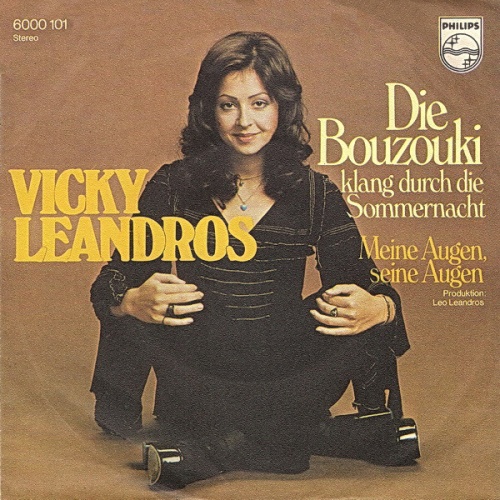 Vinyl / Vicky Leandros - Die Bouzouki Klang Durch Die Sommernacht