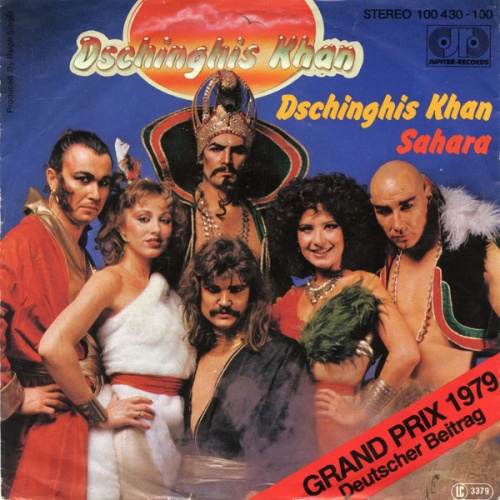 Vinyl / Dschinghis Khan - Dschinghis Khan / Sahara