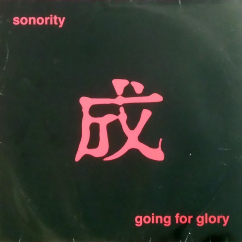 Vinyl / Sonority (3) - Going For Glory