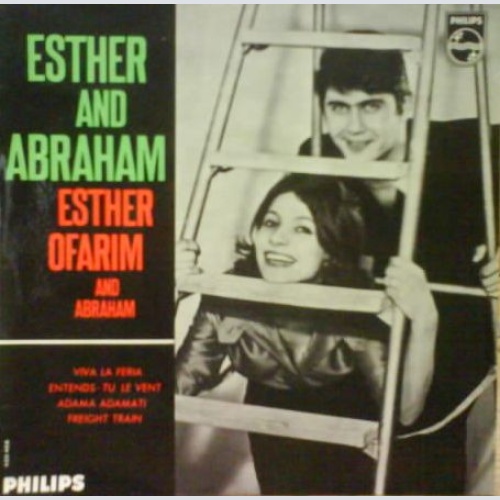 Vinyl / Esther Ofarim And Abraham* - Esther And Abraham