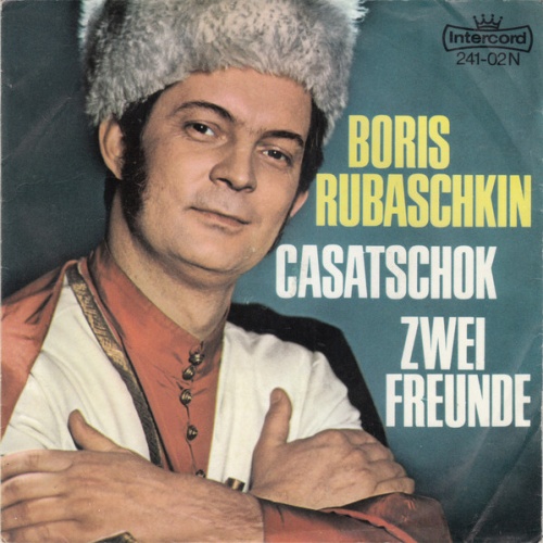Vinyl / Boris Rubaschkin - Casatschok / Zwei Freunde