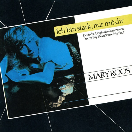 Vinyl / Mary Roos - Ich Bin Stark, Nur Mit Dir