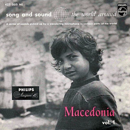 Vinyl / Various - Macedonia Vol.1