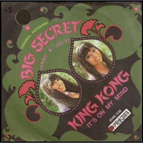 Vinyl / Big Secret - King Kong