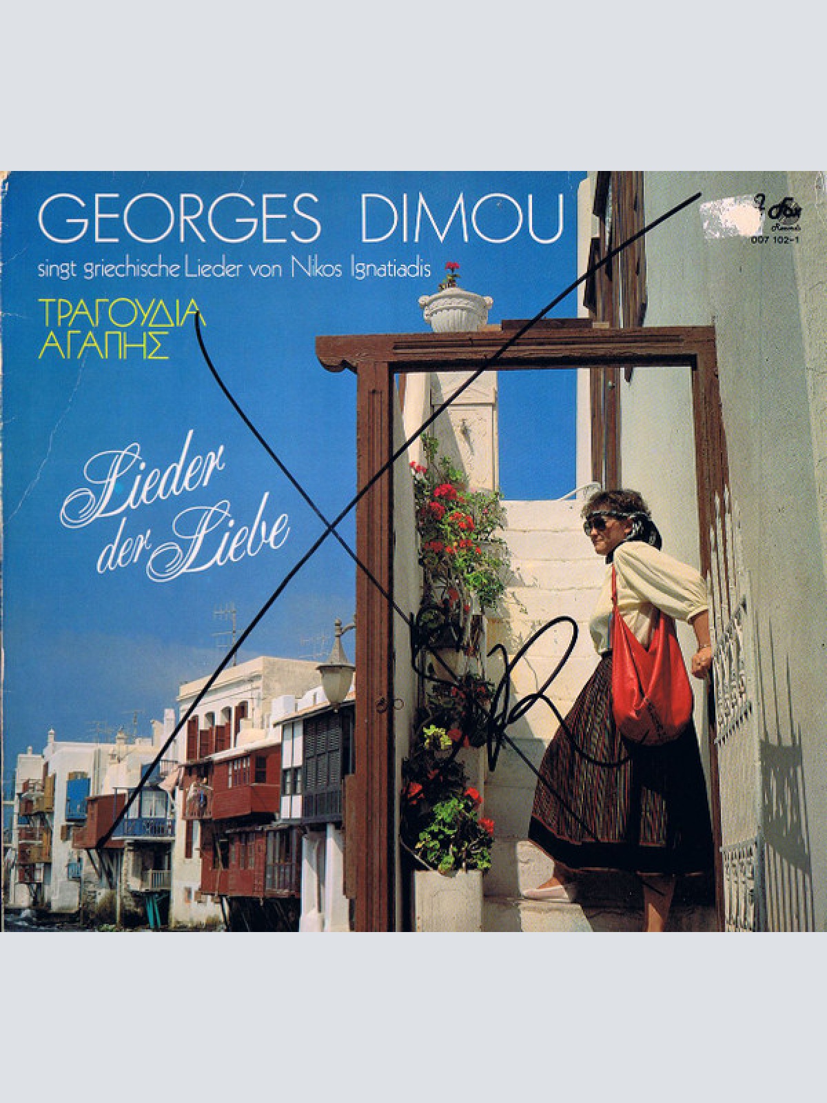 Vinyl / Georges Dimou - Lieder Der Liebe