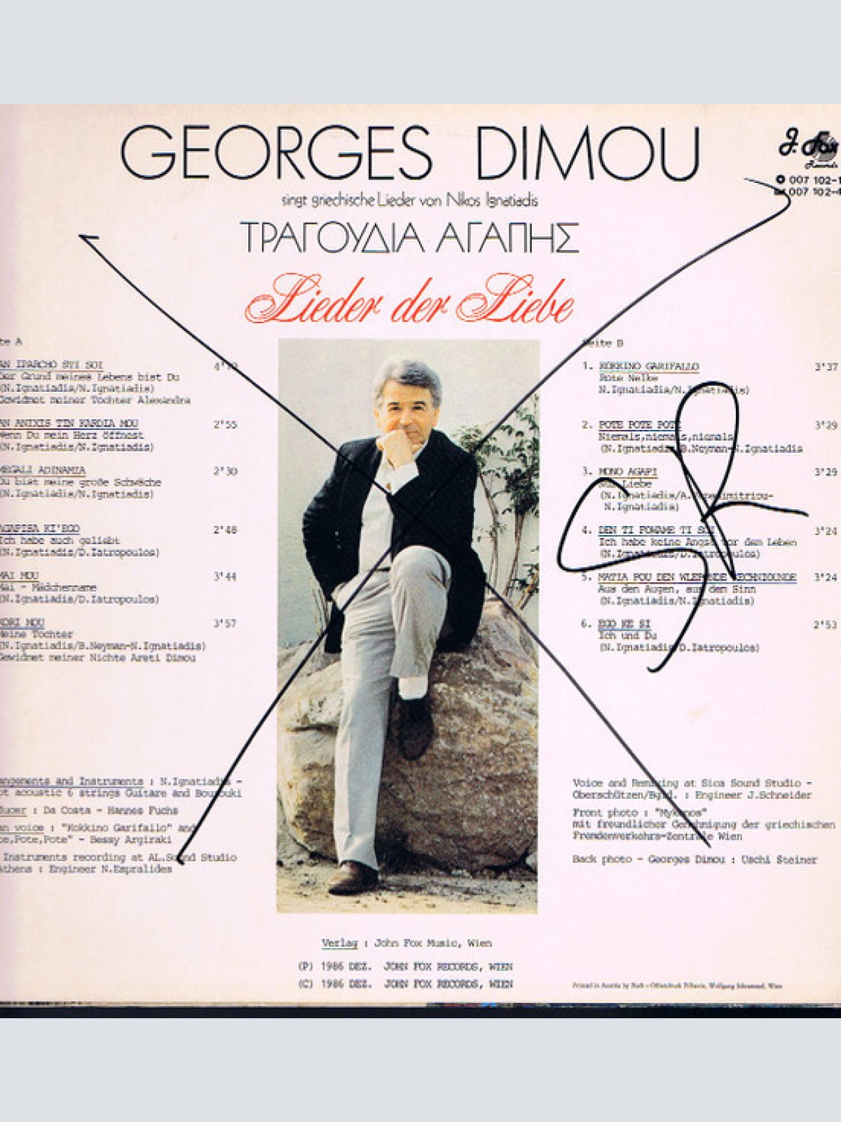 Vinyl / Georges Dimou - Lieder Der Liebe