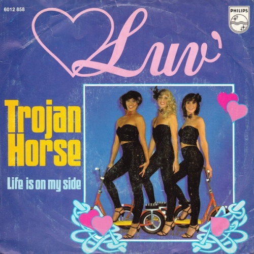 Vinyl / Luv' - Trojan Horse