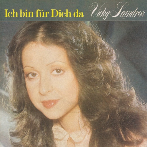 Vinyl / Vicky Leandros - Ich Bin Für Dich Da