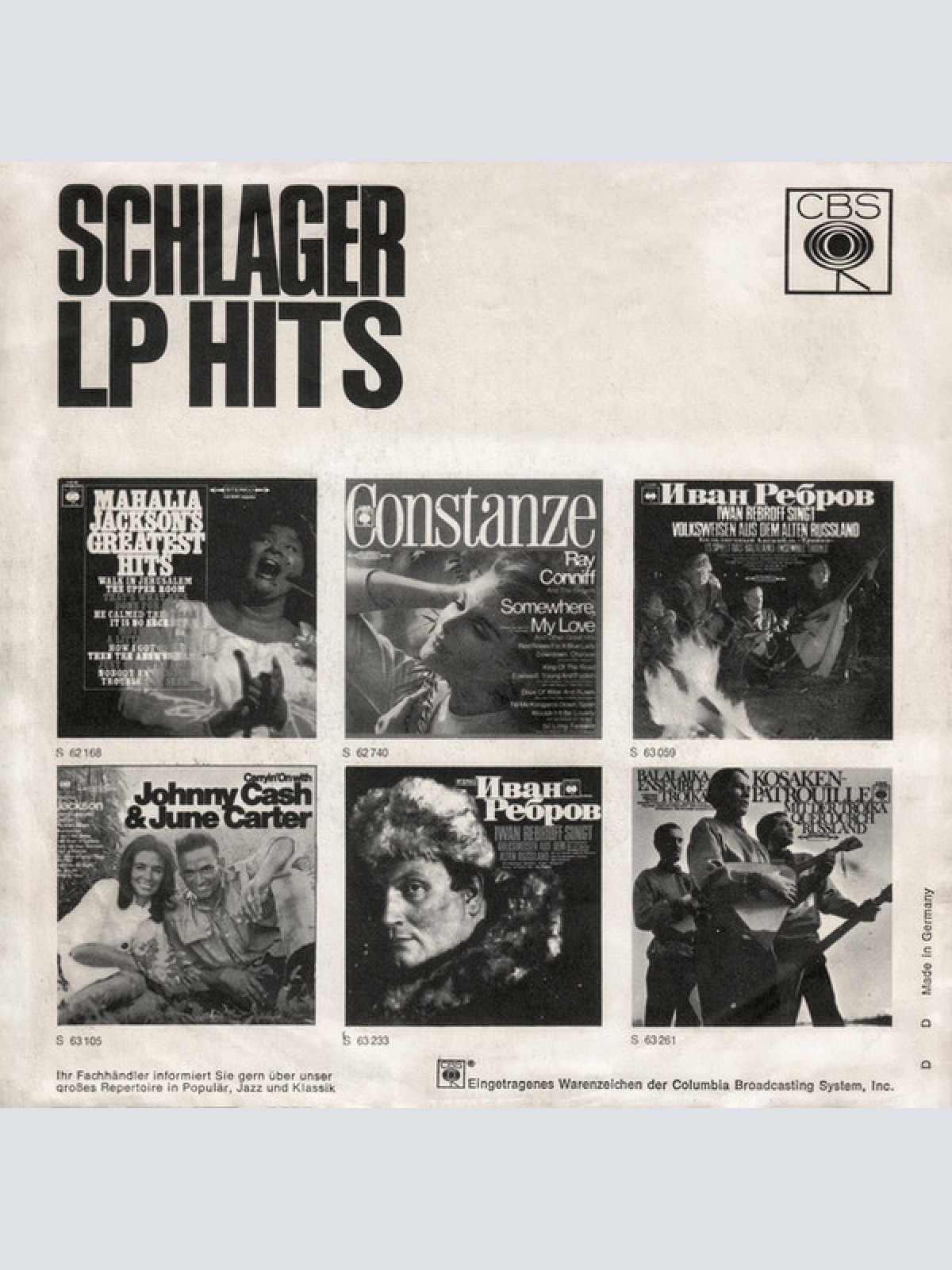 Vinyl / Simon & Garfunkel - Mrs. Robinson