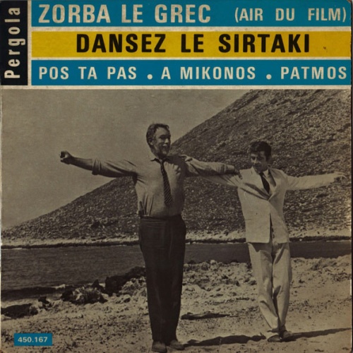 Vinyl / Orchestre Nike Takis - Zorba Le Grec (Air Du Film) / Dansez Le Sirtaki