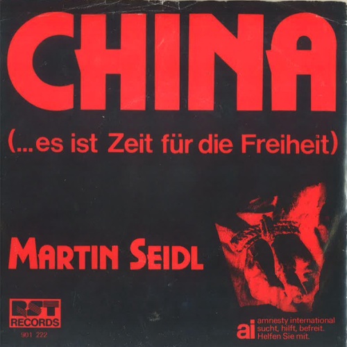 Vinyl / Martin Seidl - China (...Es Ist Zeit Für Die Freiheit)