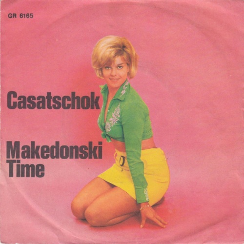 Vinyl / Rudy Rickson - Casatschok / Makedonski Time