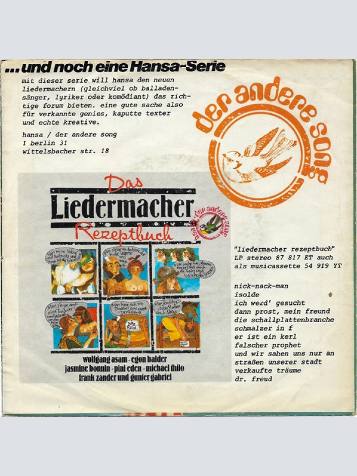 Vinyl / The Philly Sound - Waitin For The Rain / Don't Depend On Me