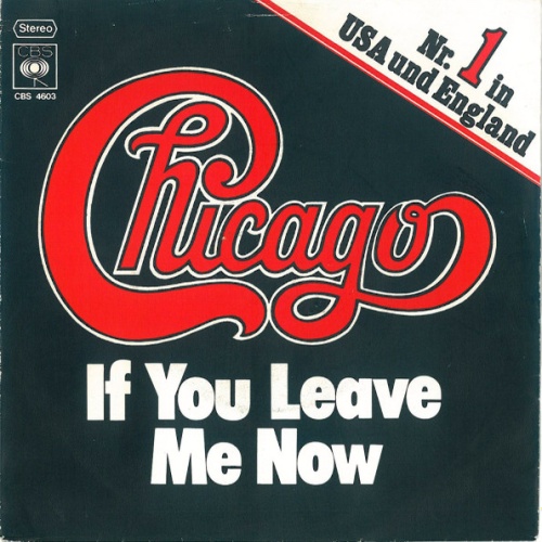 Vinyl / Chicago (2) - If You Leave Me Now