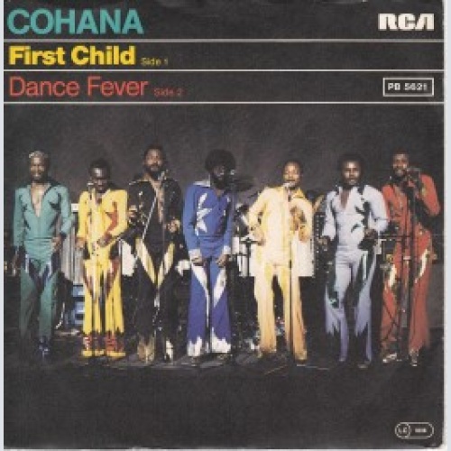 Vinyl / Cohana* - First Child / Dance Fever