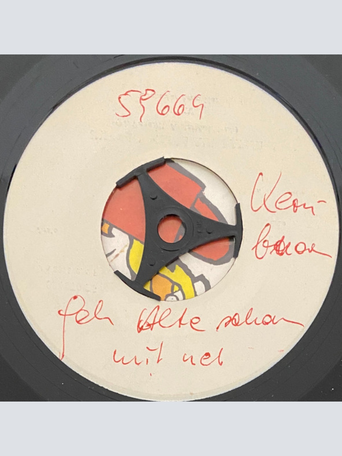 Vinyl / Die Kern Buam - Geh Alte Schau Mi Net So Deppert An / Dirndl Tanz Mit Mir