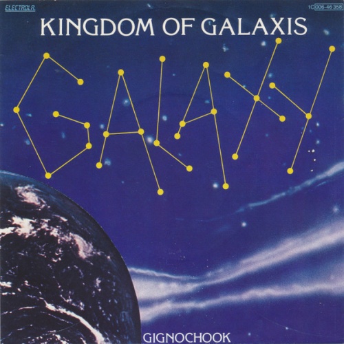 Vinyl / Galaxy (18) - Kingdom Of Galaxis / Gignochook