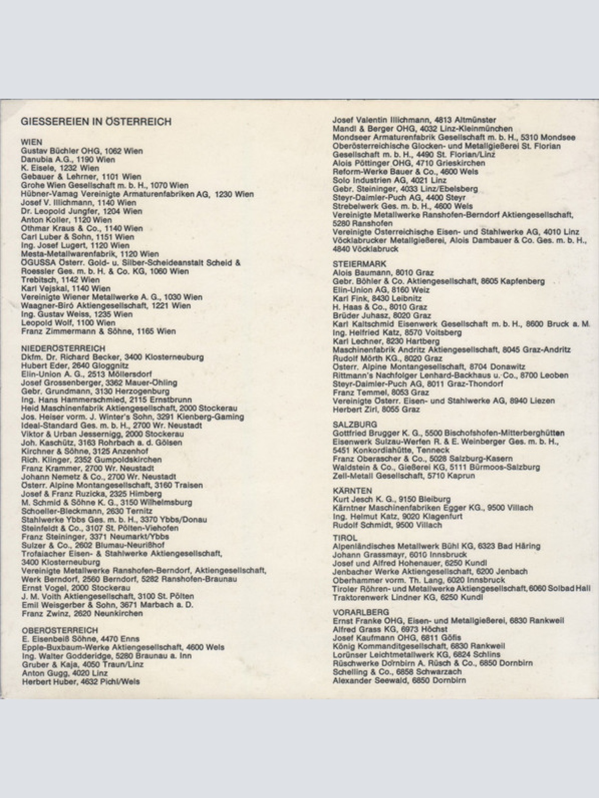 Vinyl / Misthaufen - Der Formersong / Der Weg Zurück