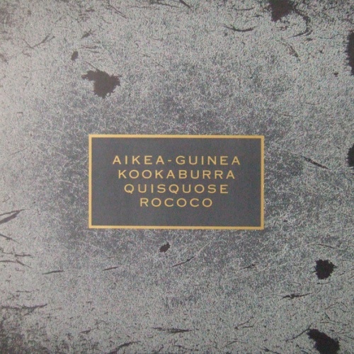 Vinyl / Cocteau Twins - Aikea-Guinea