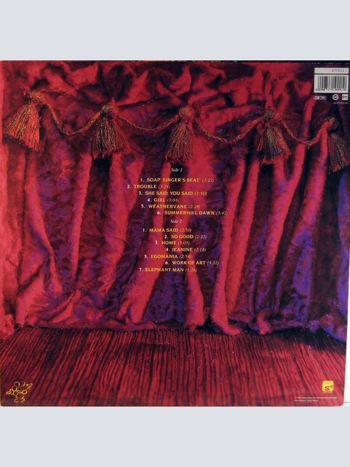 Vinyl / Forget-Me-Nots* - Hullabaloo