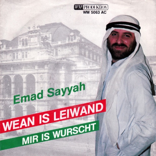 Vinyl / Emad Sayyah - Wean Is Leiwand