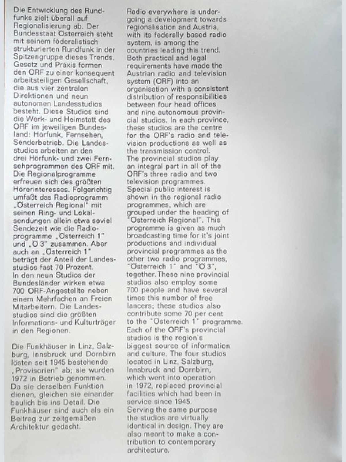 Vinyl / ORF Big Band - ORF Big Band