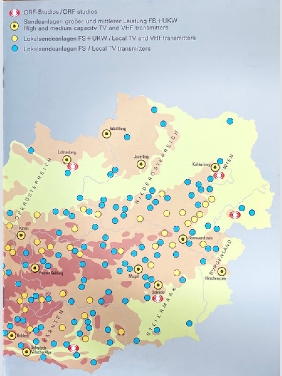 Vinyl / ORF Big Band - ORF Big Band