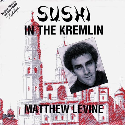Vinyl / Matthew Levine - Sushi In The Kremlin