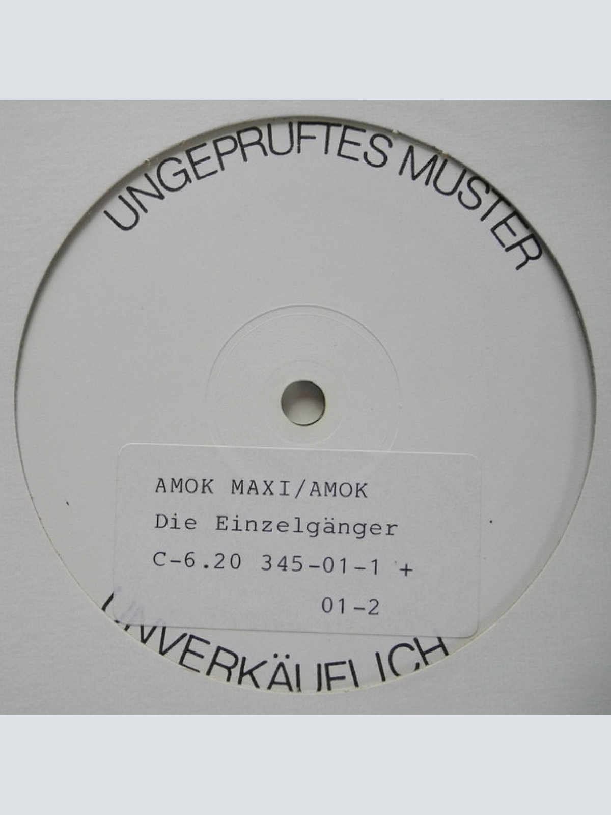 Vinyl / Die Einzelkämpfer - Amok