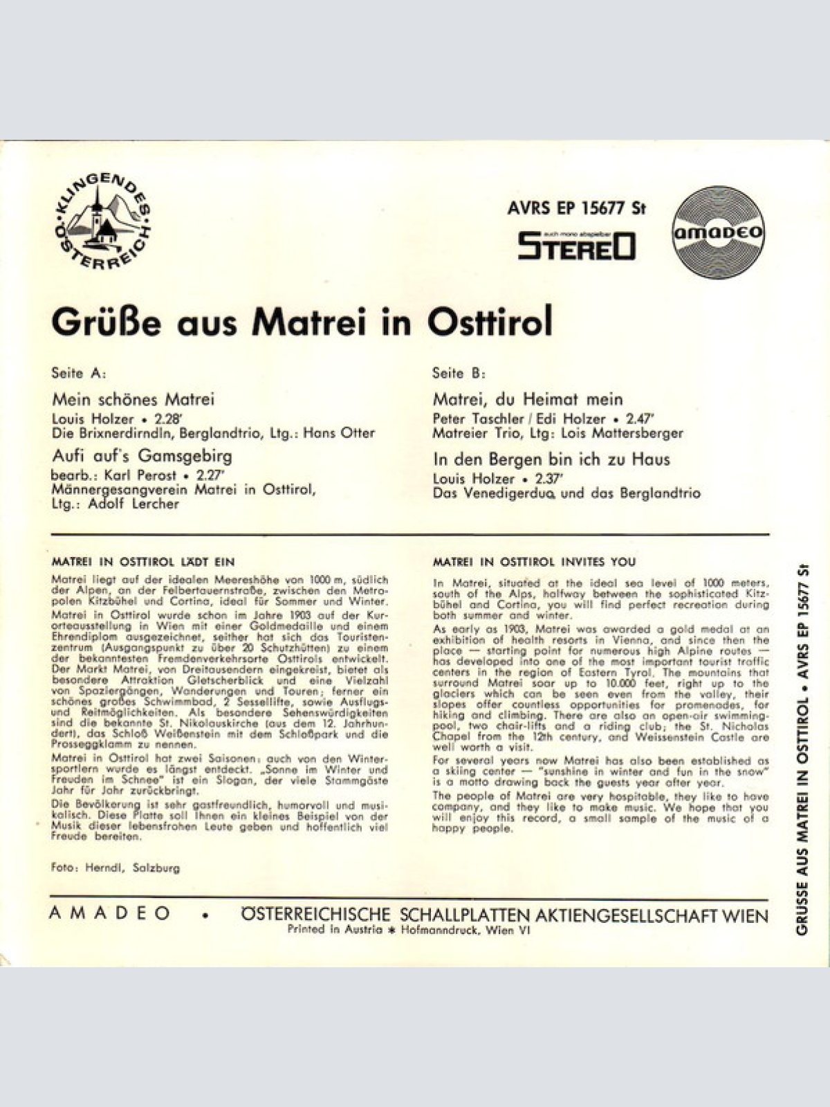 Vinyl / Various - Grüße Aus Matrei In Osttirol