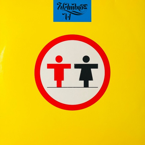 Vinyl / W. Ambros*, № 1* - Mann Und Frau