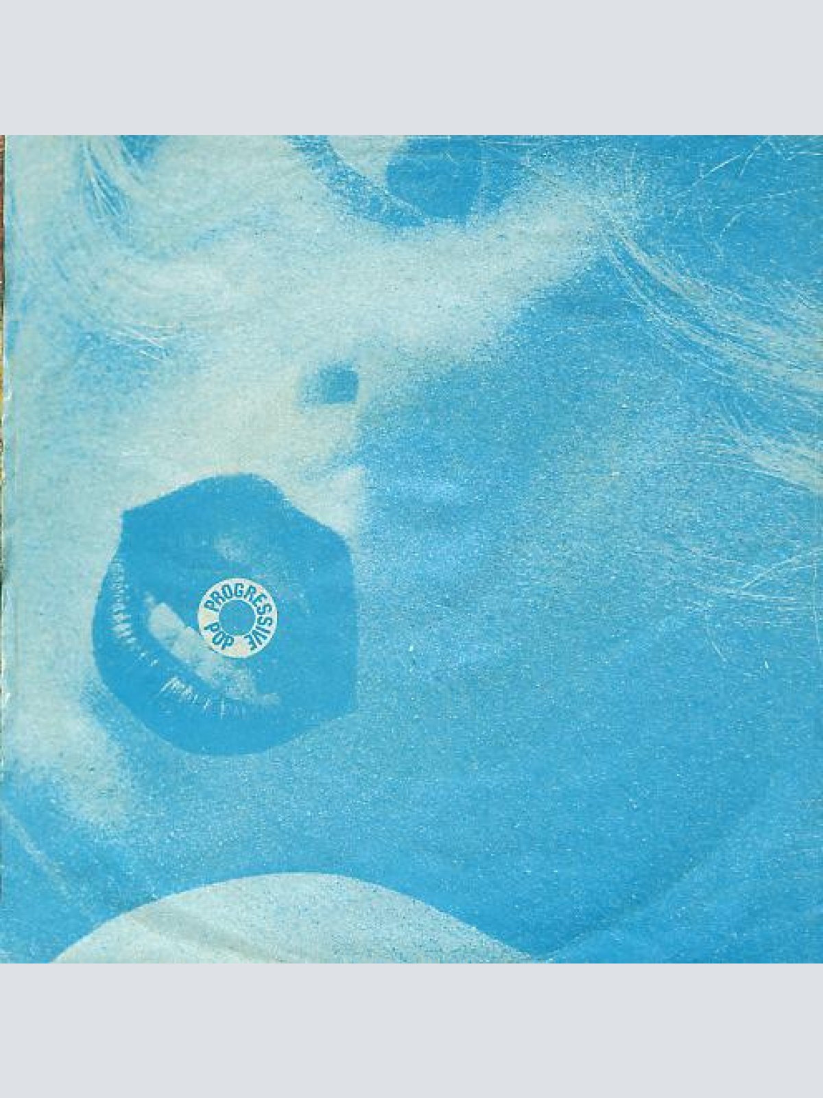 Vinyl / Daisy Clan - Love Needs Love / Glory Be