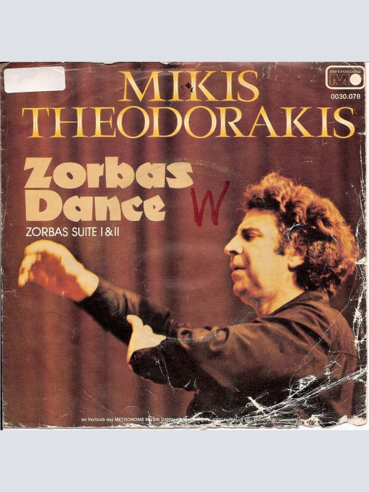 Vinyl / Mikis Theodorakis - Zorbas Dance
