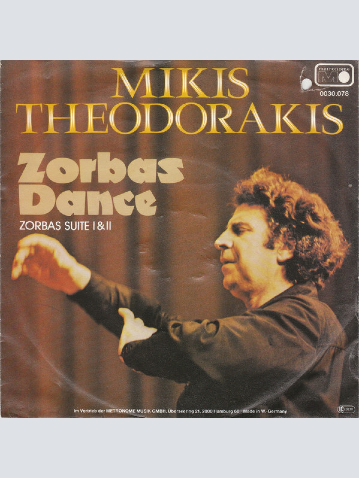 Vinyl / Mikis Theodorakis - Zorbas Dance