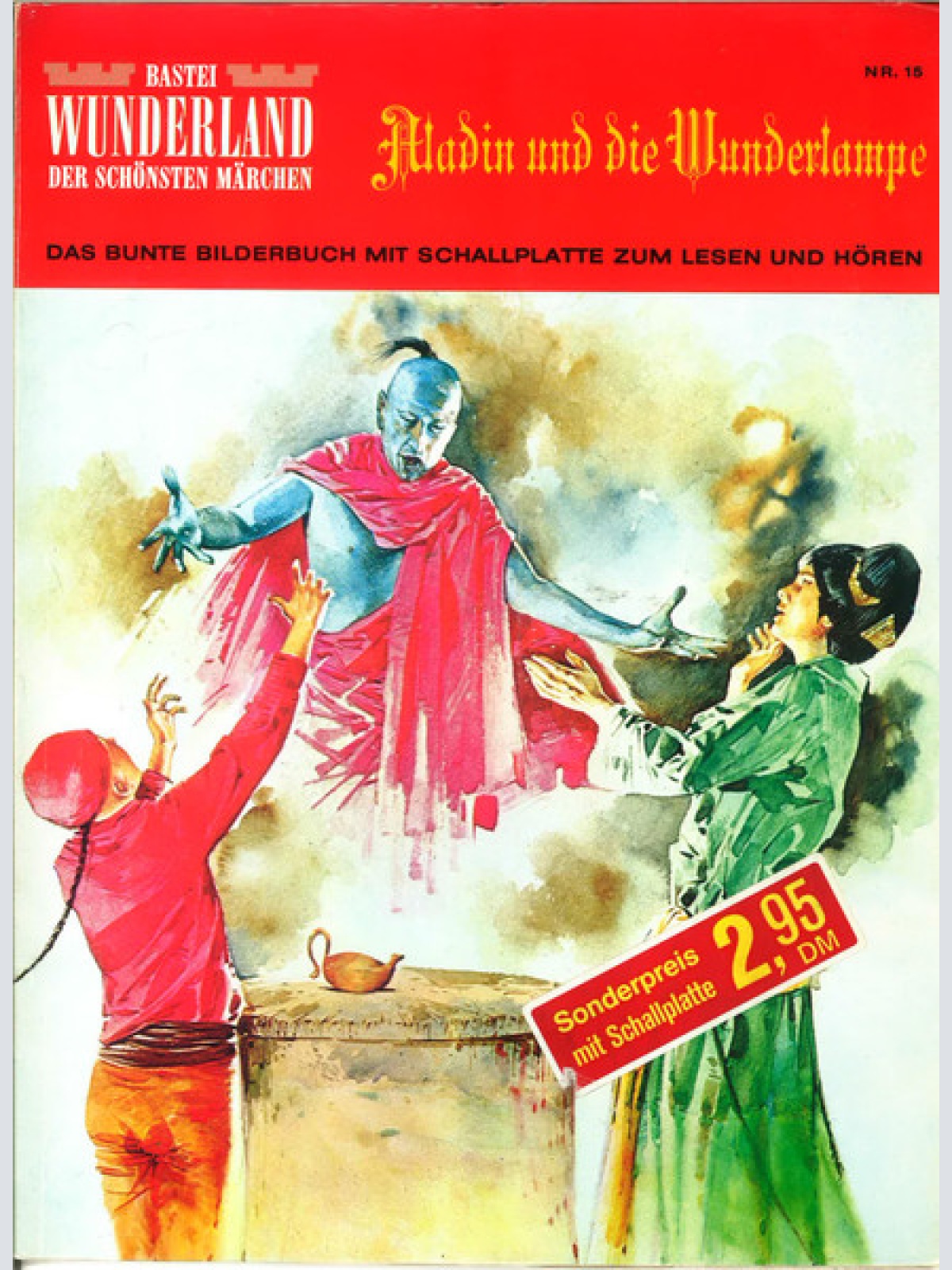 Vinyl / Peter René Körner - Aladin Und Die Wunderlampe