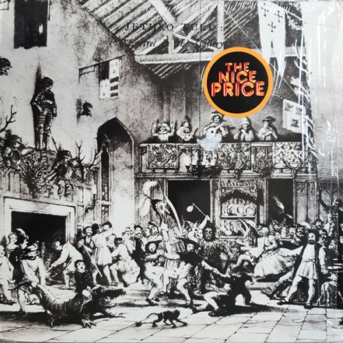 Vinyl / Jethro Tull - Minstrel In The Gallery