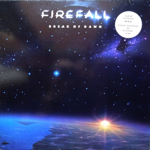 Vinyl / Firefall - Break Of Dawn