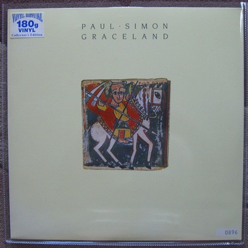 Vinyl / Paul Simon - Graceland