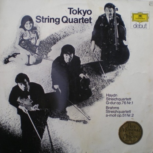 Vinyl / Tokyo String Quartet - Haydn* / Brahms* - Streichquartett G-dur Op. 76 Nr.1 / Streichquartett A-moll Op. 51 Nr. 2