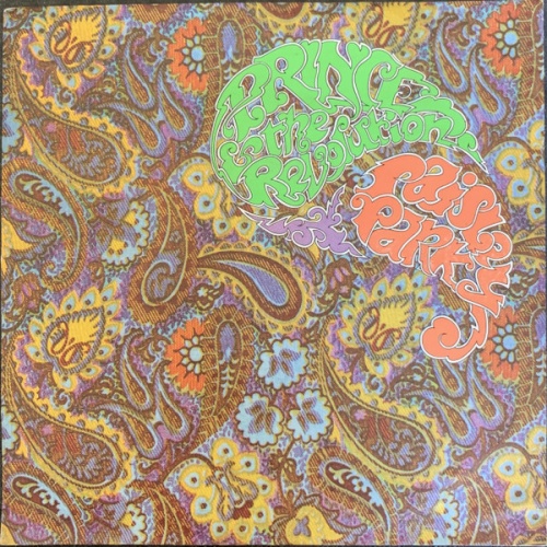 Vinyl / Prince & The Revolution* - Paisley Park