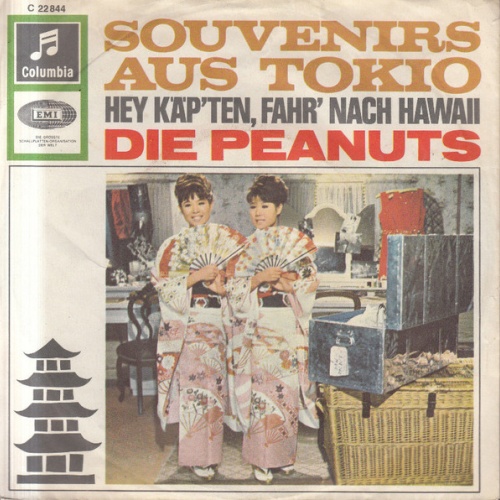 Vinyl / Die Peanuts* - Souvenirs Aus Tokio