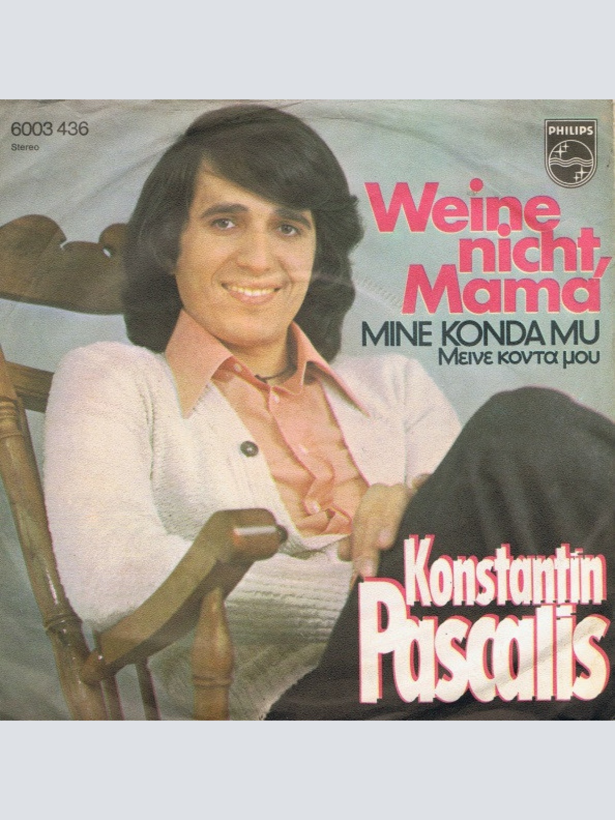 Vinyl / Konstantin Pascalis - Weine Nicht, Mama