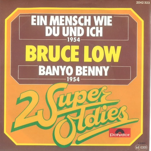Vinyl / Bruce Low - Ein Mensch Wie Du Und Ich / Banyo Benny