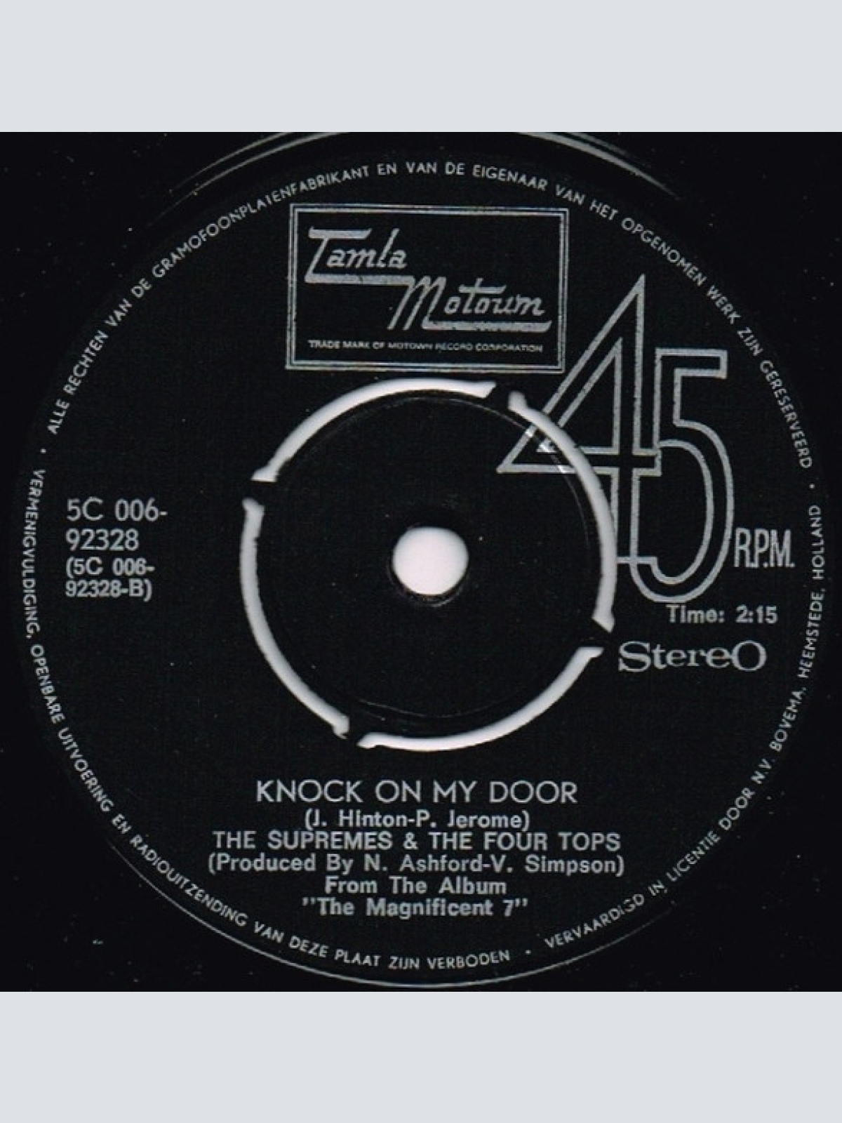 Vinyl / The Supremes & Four Tops - A Taste Of Honey