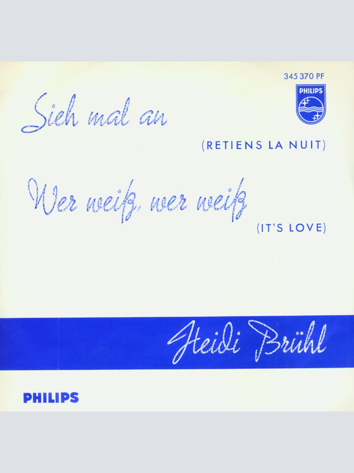 Vinyl / Heidi Brühl - Sieh Mal An / Wer Weiß, Wer Weiß