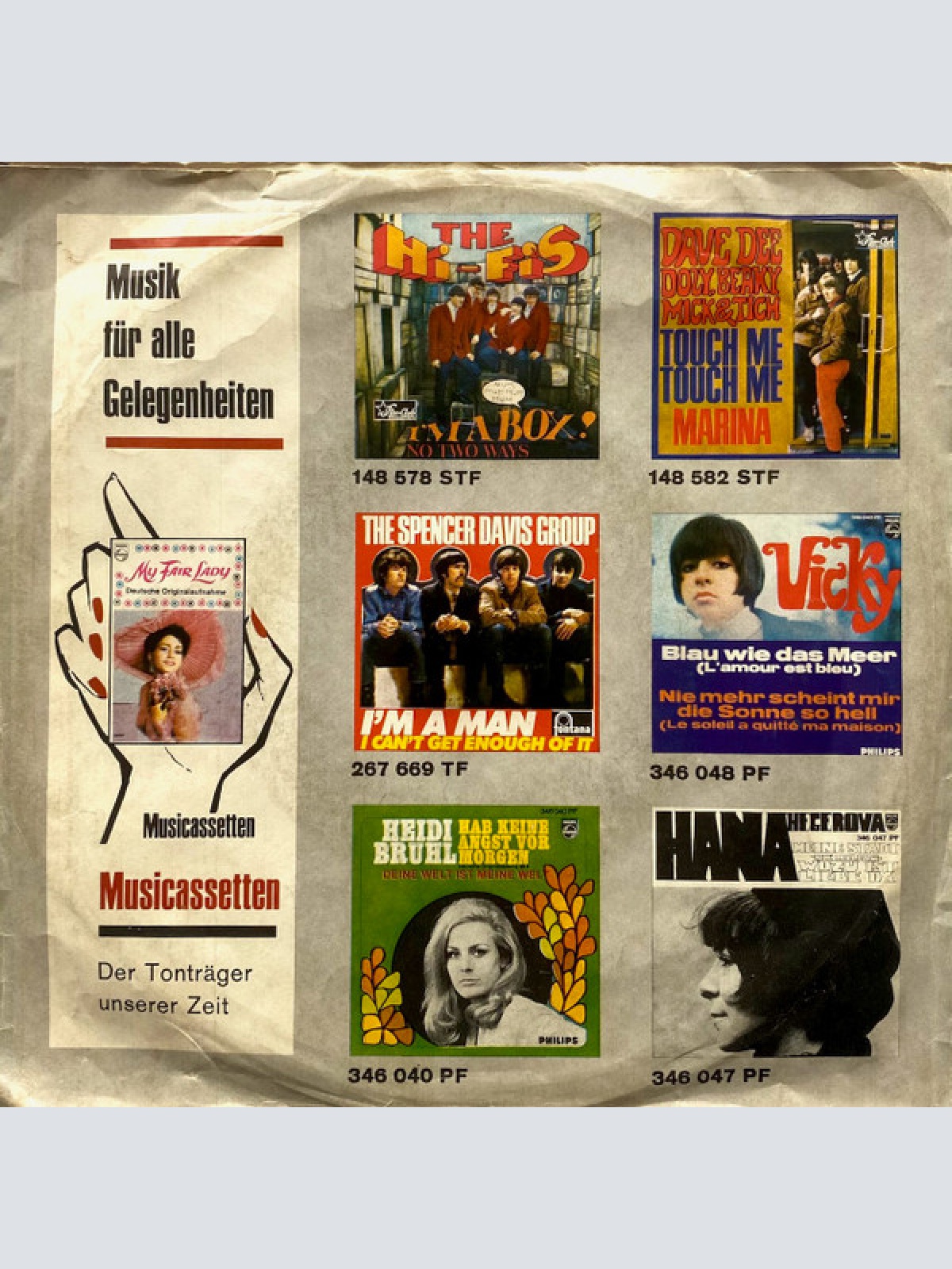 Vinyl / The Pretty Things - Children / My Time