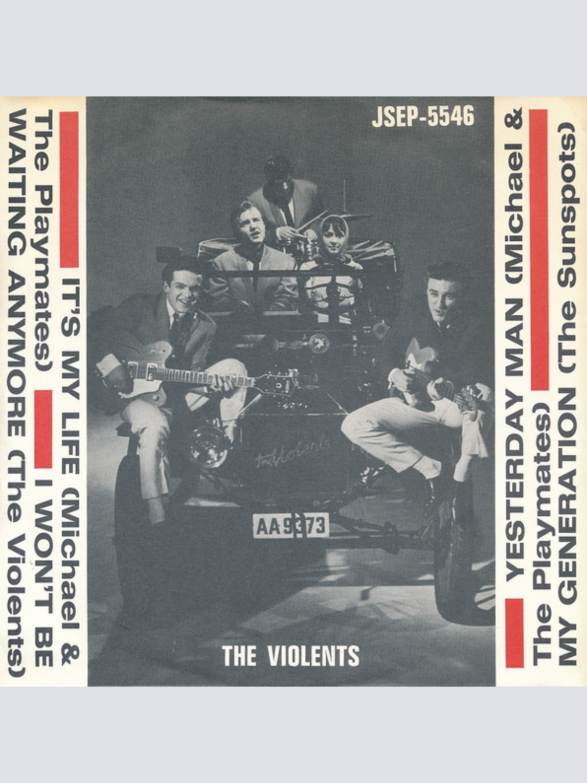 Vinyl / Various - Jukebox