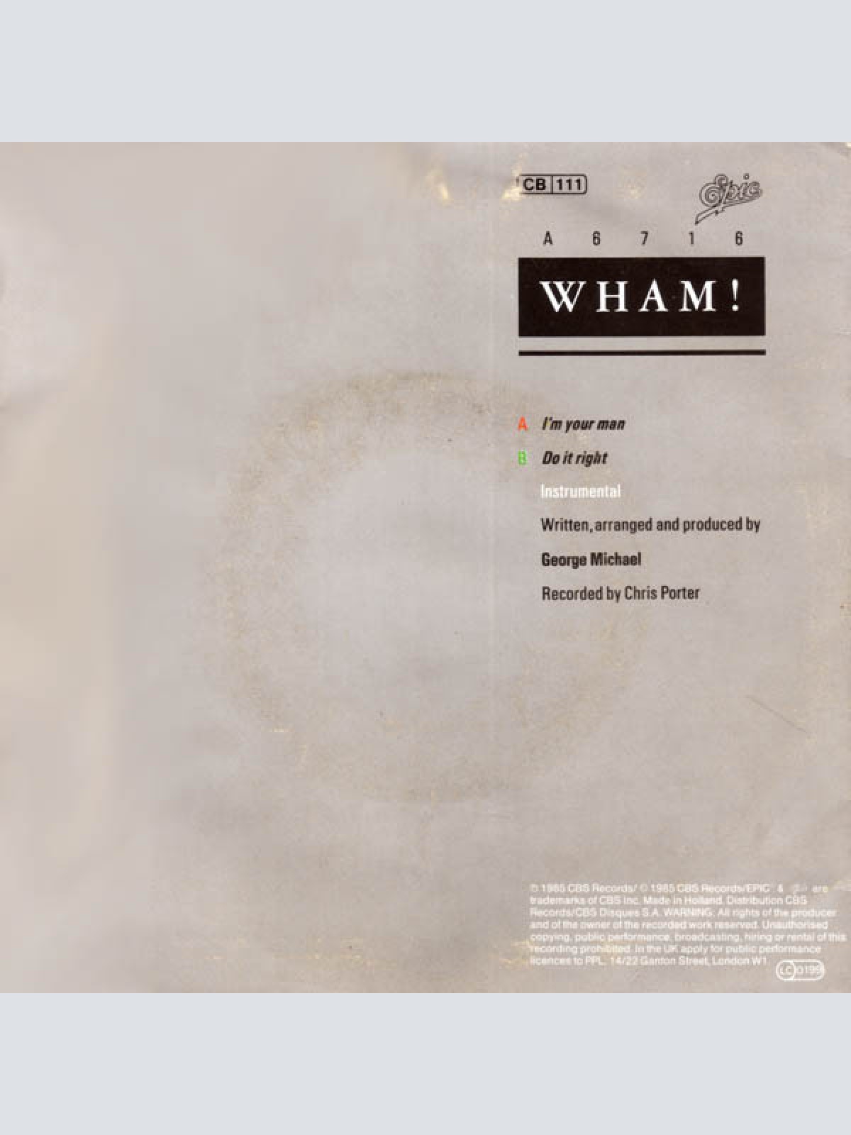 Vinyl / Wham! - I'm Your Man