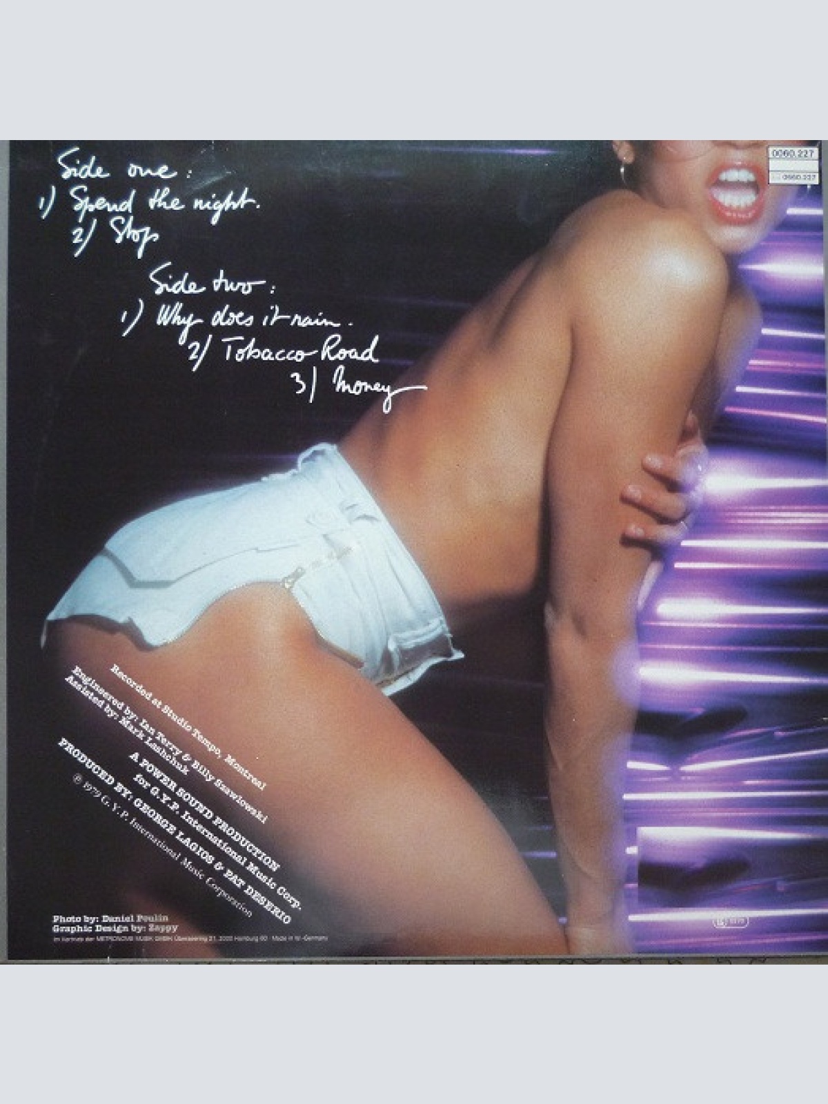 Vinyl / Bob-A-Rela - Bob-A-Rela