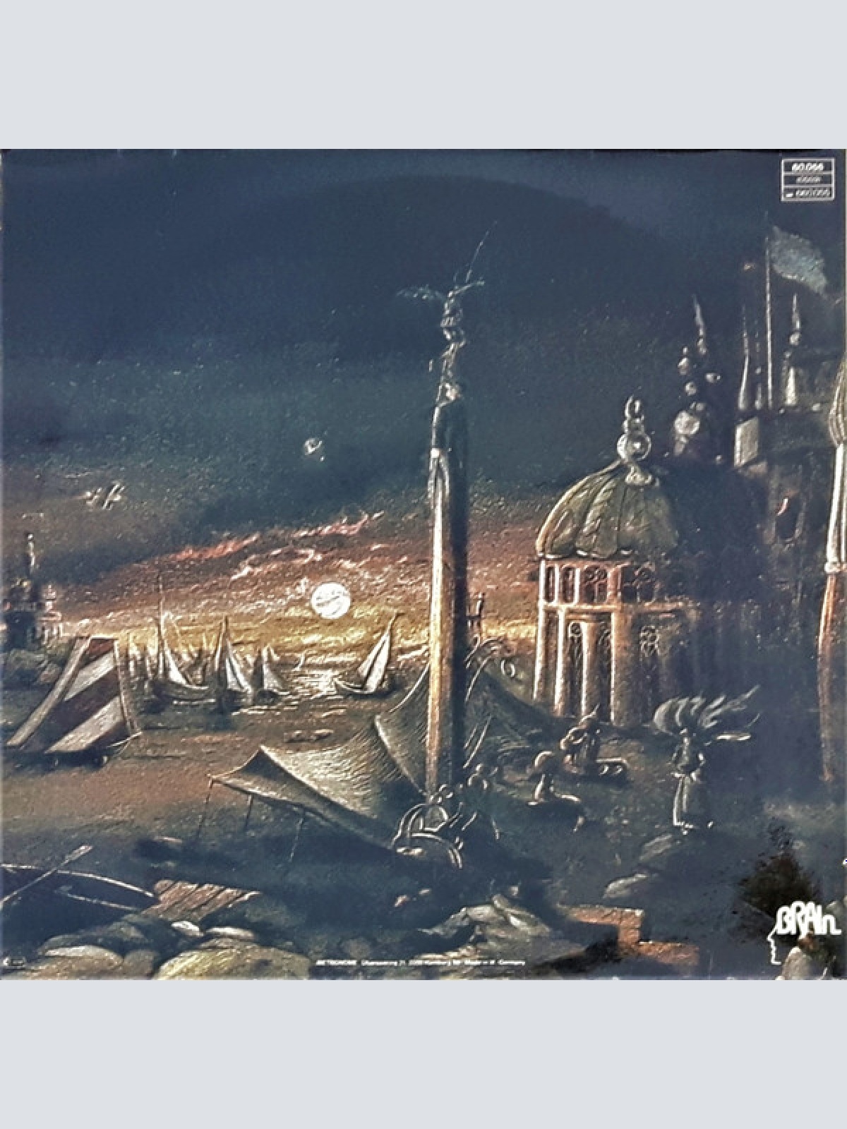 Vinyl / Jane - Between Heaven And Hell